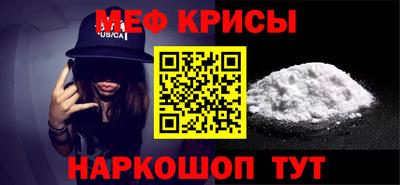 шишки Моздок