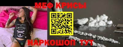шишки Моздок
