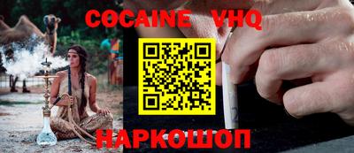 экстази Можайск