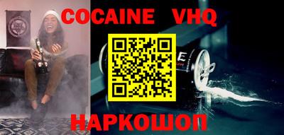 стафф Можга