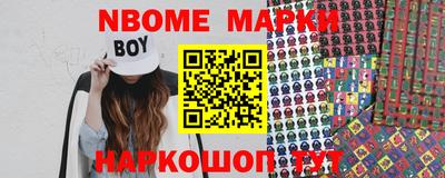 экстази Можайск
