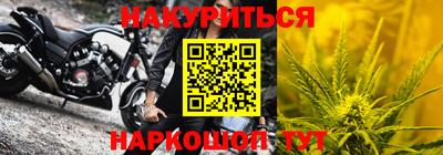 экстази Можайск