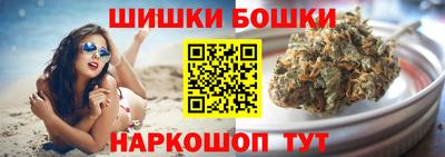 экстази Можайск