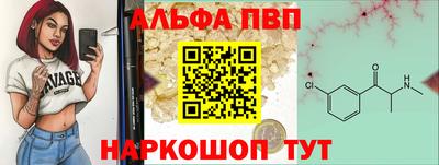 тгк Нарткала