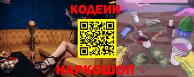 экстази Можайск