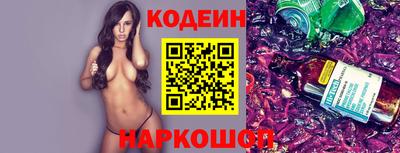стафф Можга