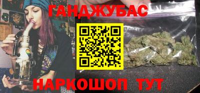 прущая мука Нальчик