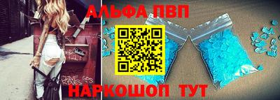 шишки Моздок