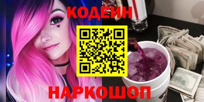 стафф Можга