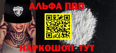 экстази Можайск