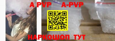 экстази Можайск