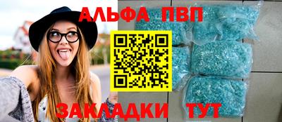 экстази Можайск