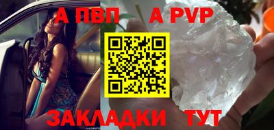 экстази Можайск