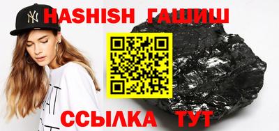 стафф Можга