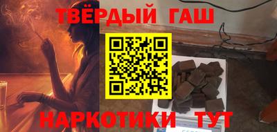 стафф Можга