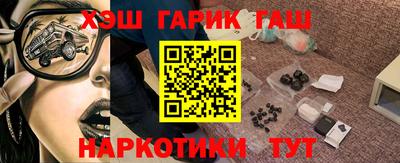 экстази Можайск