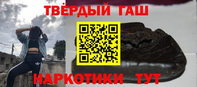 экстази Можайск