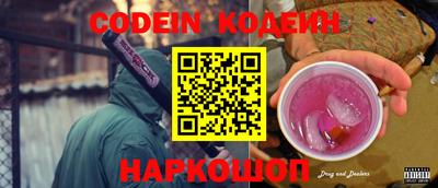 экстази Можайск